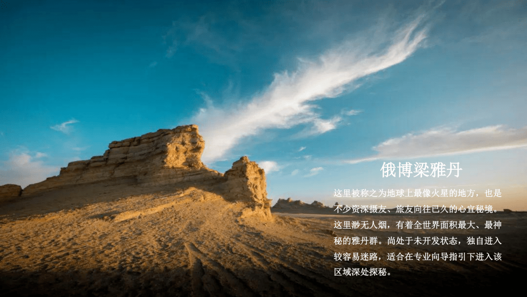 五盖山探秘之旅，绝美风光与精彩玩法一网打尽！
