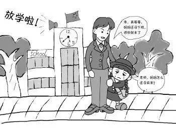 产检过程中的突发意外如何应对？专业解答，百度收录标准标题！