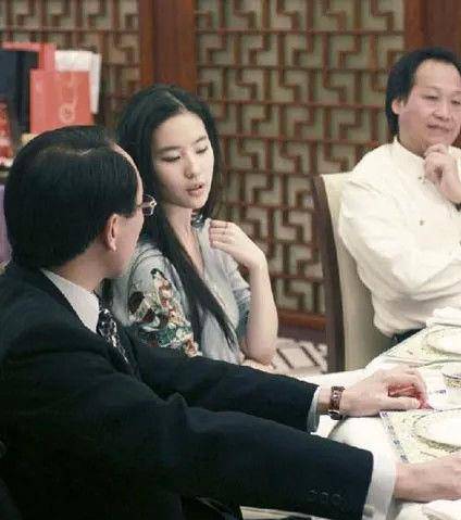 女同牛男话题背后的涉政问题深度探讨