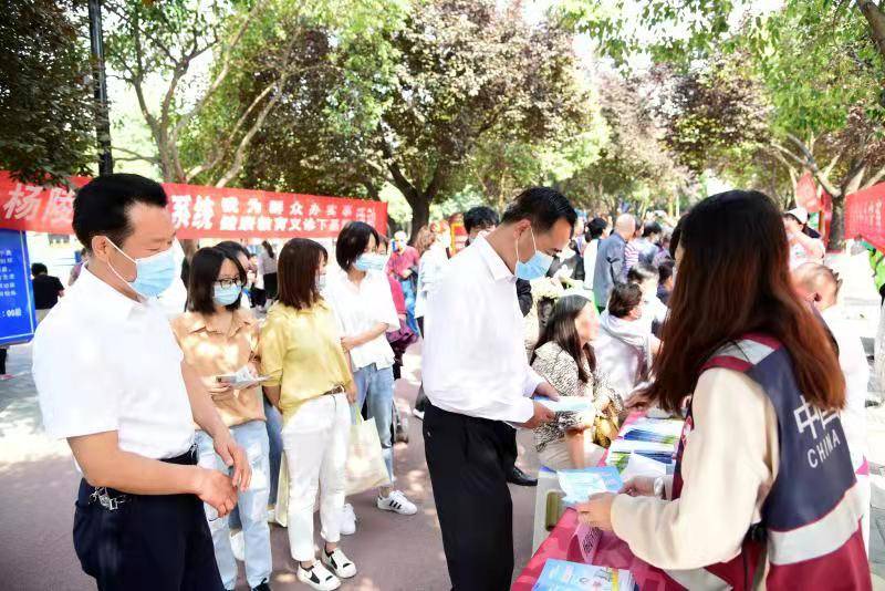 杨陵区最新疫情动态更新