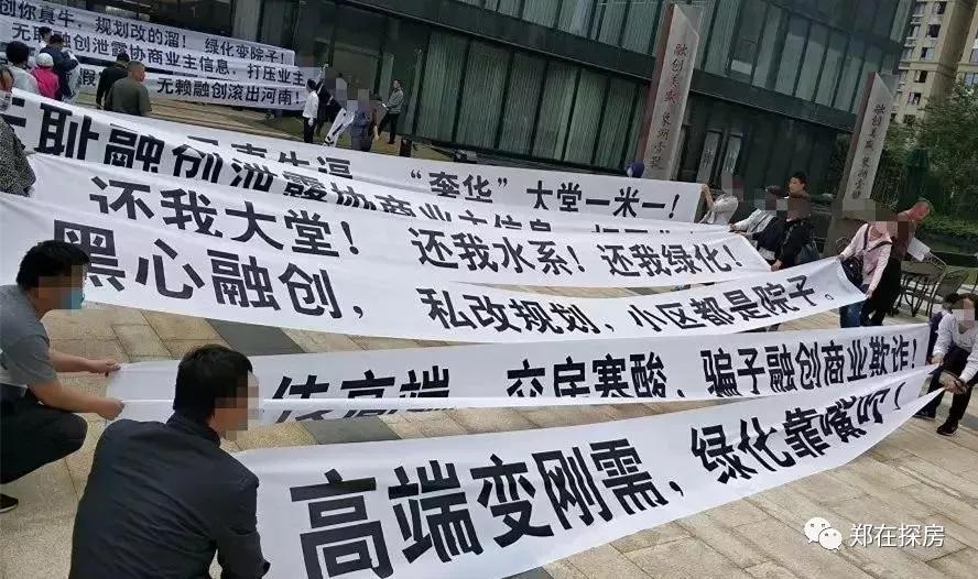 物业法落实，保障社区和谐与业主权益的基石
