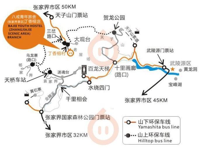桂林到张家界旅行指南，绝美路线一网打尽！