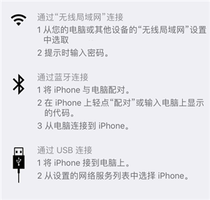百度热门推荐，探索多音字的奥秘