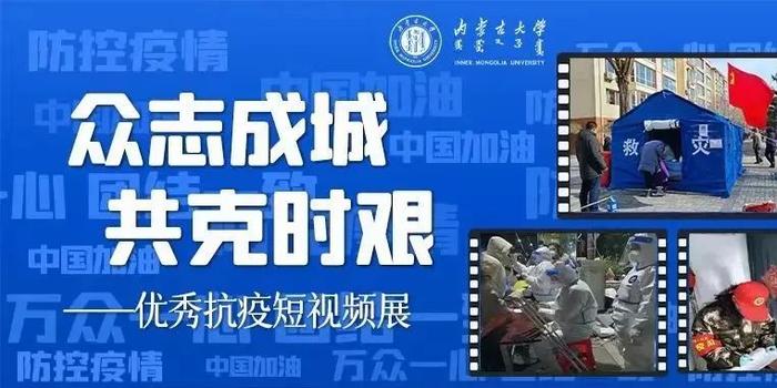 线下采集 第133页