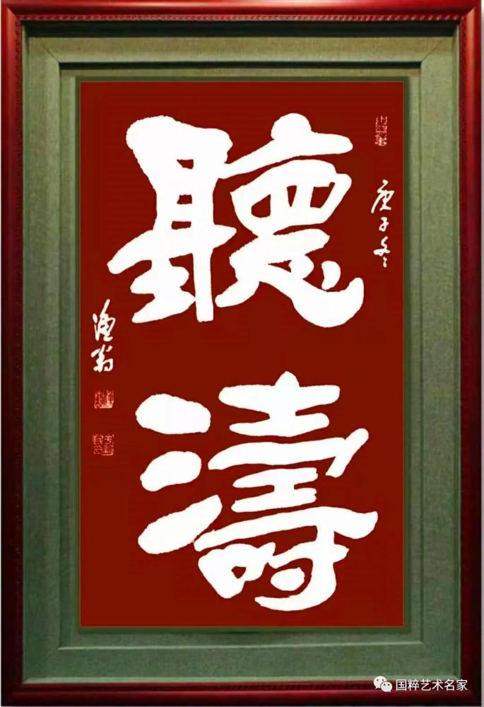 揭秘工作意义与价值，探寻人生动力源泉