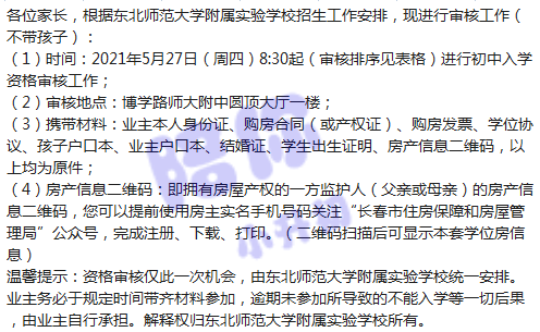 今日力源信息重磅更新，最新消息汇总