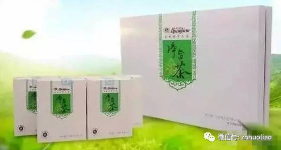 独家本草官方，传承草本精华，展现中华智慧
