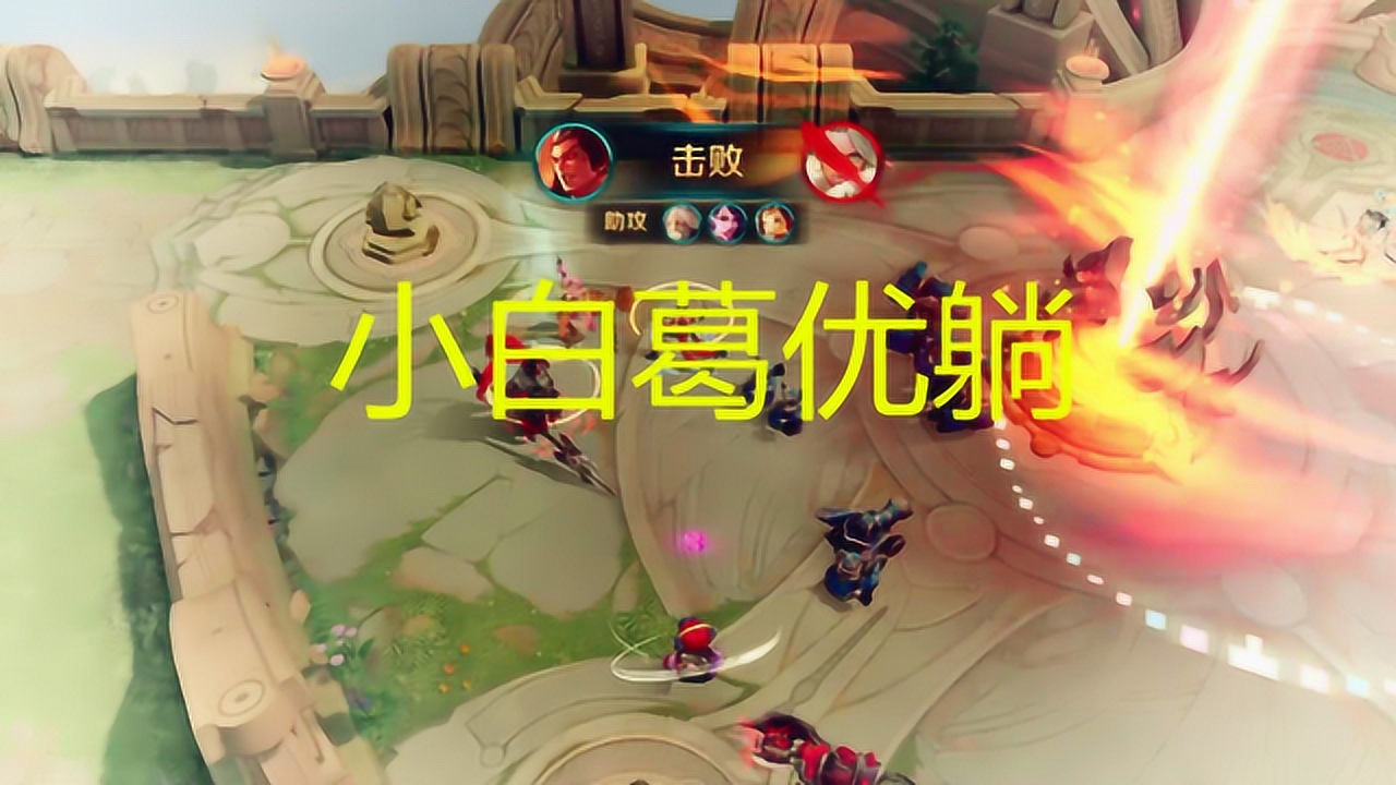 内娱游戏解说大全，最新热门游戏详解视频全攻略