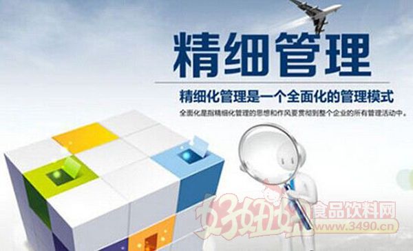 抓责任落实，精管理之道，打造高效执行力的关键