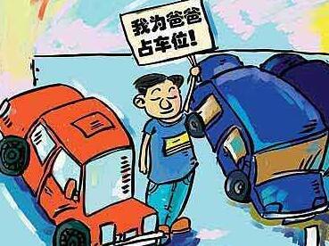 突发停车问题应对与预防策略解析