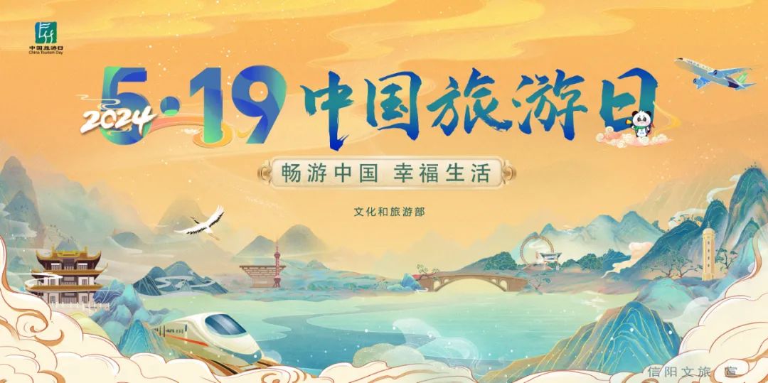 探索东方之美，日韩旅游攻略网站带你畅游神秘国度