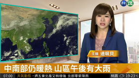 台湾水师排名前十名揭晓！这些英勇战士究竟是谁？