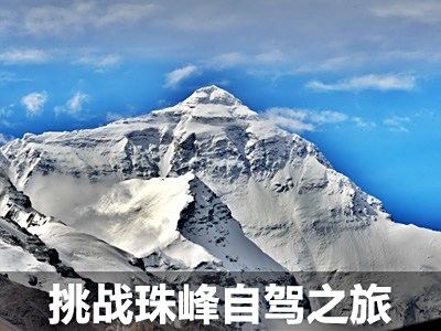 宁夏自驾甘南攻略，最新自驾游指南