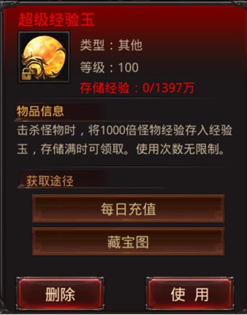 恒大游戏赚钱秘籍大揭秘，最新攻略助你轻松盈利！