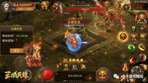 须弥神秘世界探索指南，最新攻略图片大放送
