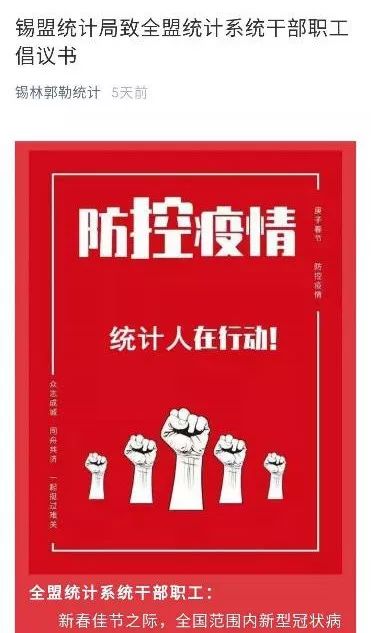 落到落实落细，构建成功的关键要素详解