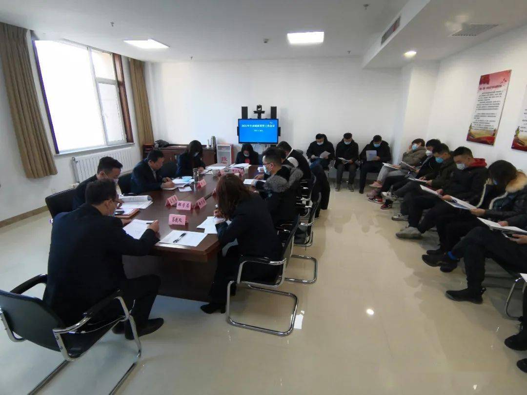 线下采集 第129页