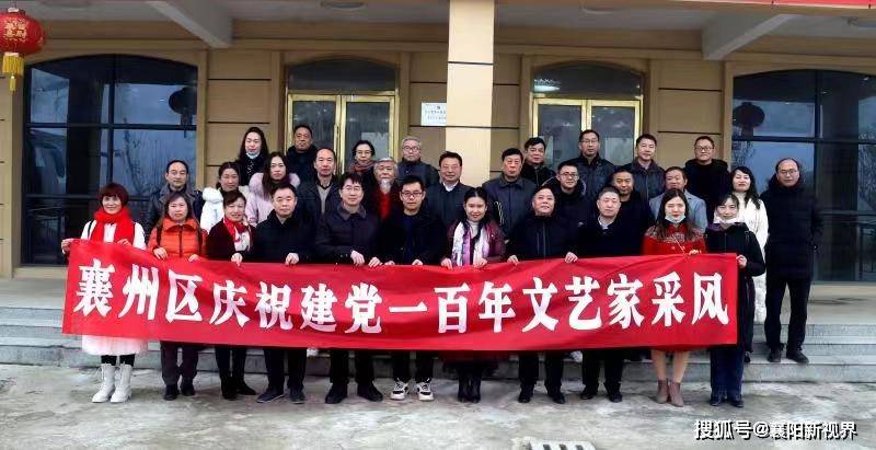 米河村新闻聚焦，乡村振兴与社区新貌展风采