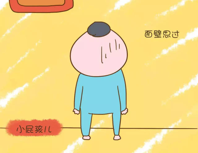 频繁吐口水背后的原因及解决方法，你需要知道的应对之策