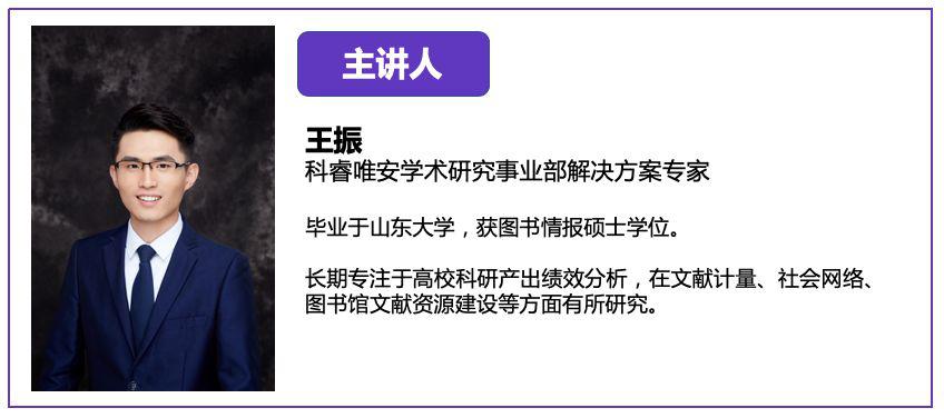 刘永花滑世界排名及影响力解析