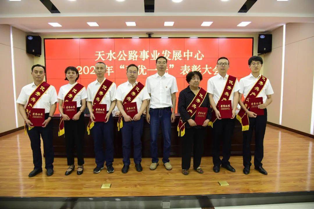 新疆专题探索与发展之路