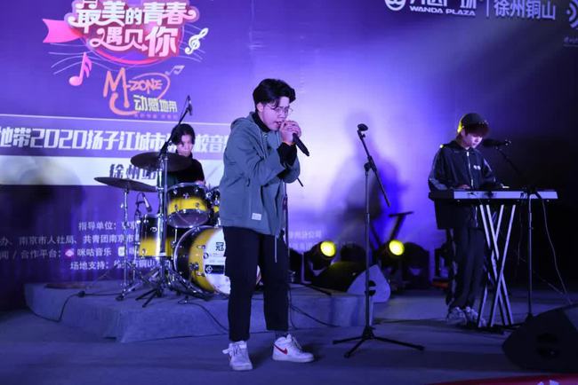 随身乐队与独家记忆，音乐与生活交织的美好旋律