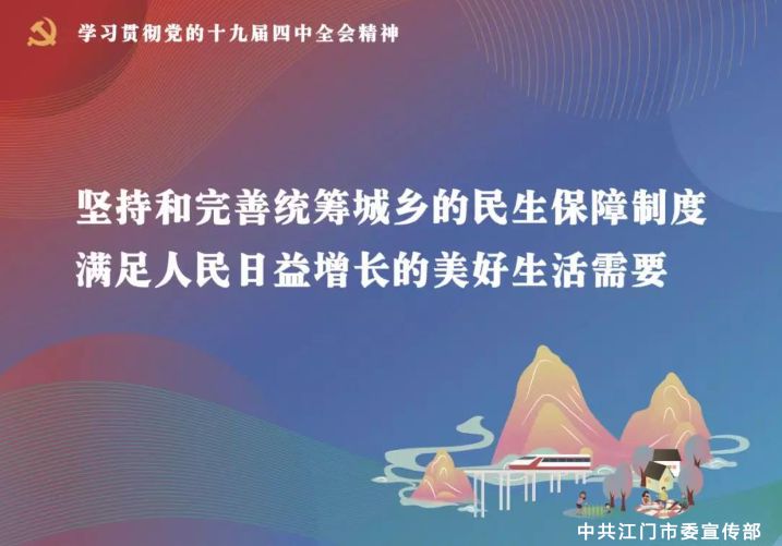 长汀疫情防控形势持续稳定，最新疫情报道汇总