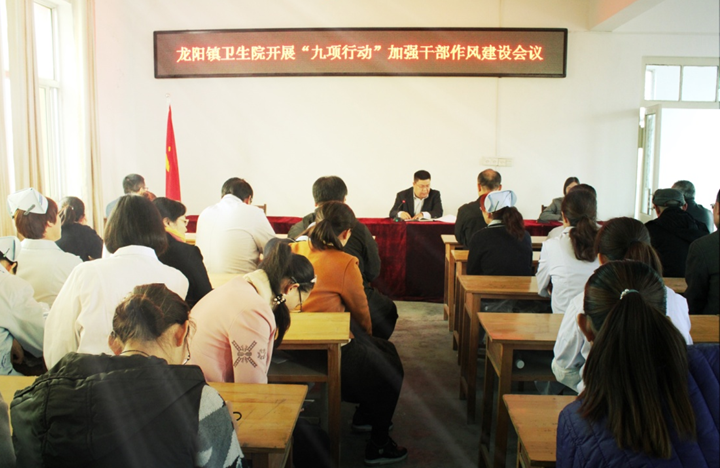 今日头条携手滕州龙阳新闻网共创信息时代新篇章，携手合作，共建未来