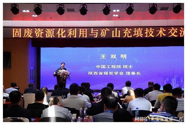 抚顺榆林地区最新热点新闻速递