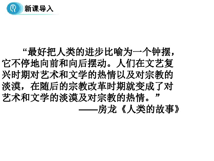 揭秘民进党起源，深度探究历史背景与演变轨迹