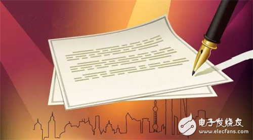 各部门工作落实执行深度探讨，实现目标，共创佳绩！