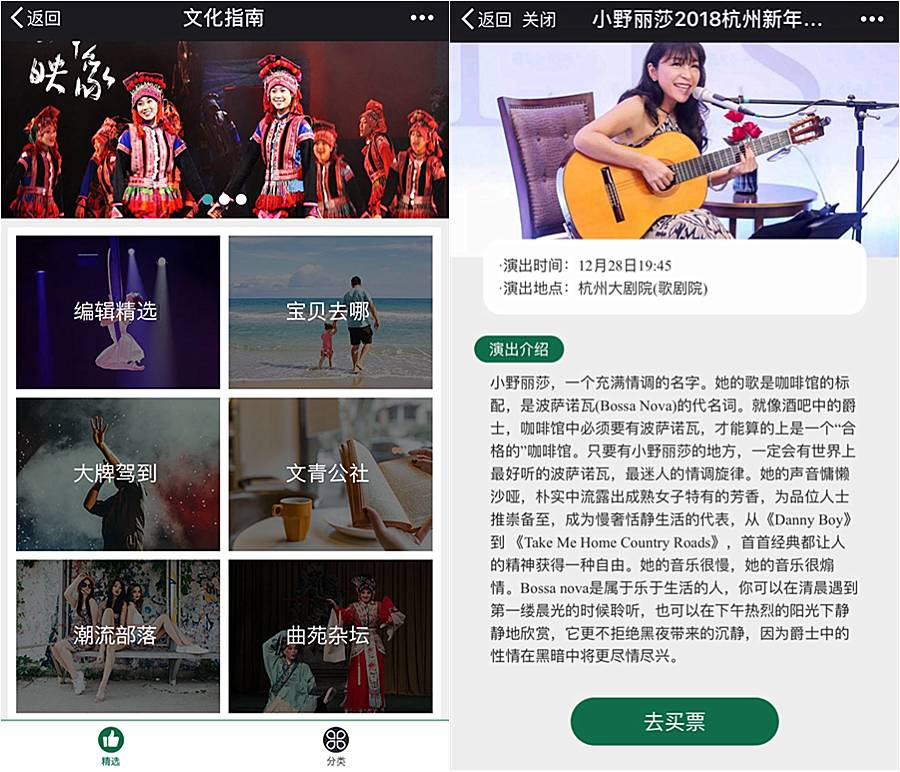 王府井最新动态揭秘，今日独家消息一网打尽