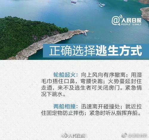 芬兰突发事故原因揭秘与应对策略探究