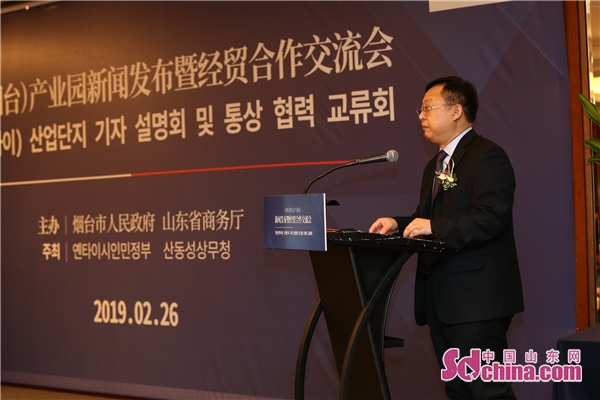 中韩最新新闻头条直播，两国关系新动态与经济合作深化进展
