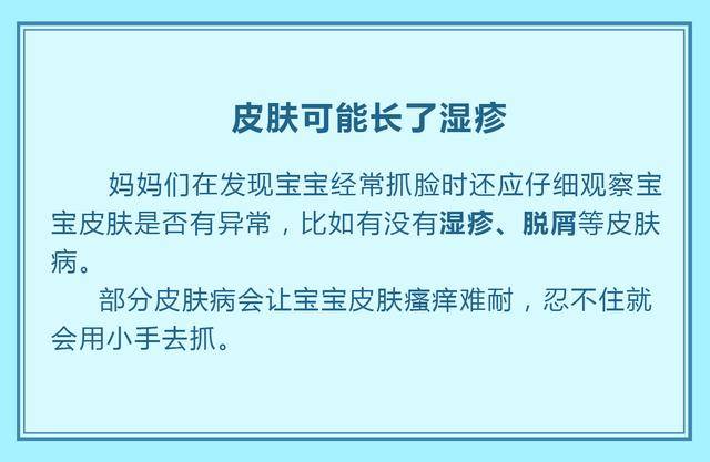 平舆新闻头条下载难题揭秘，原因探究与解决方案