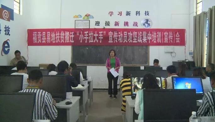清徐县教育局搬迁新址揭晓，最新消息一览
