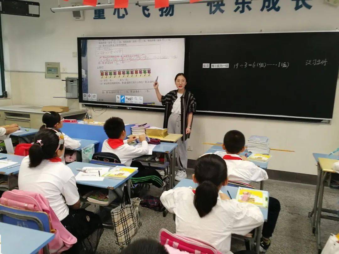 小学特色专题教育的深度探索与实践之路