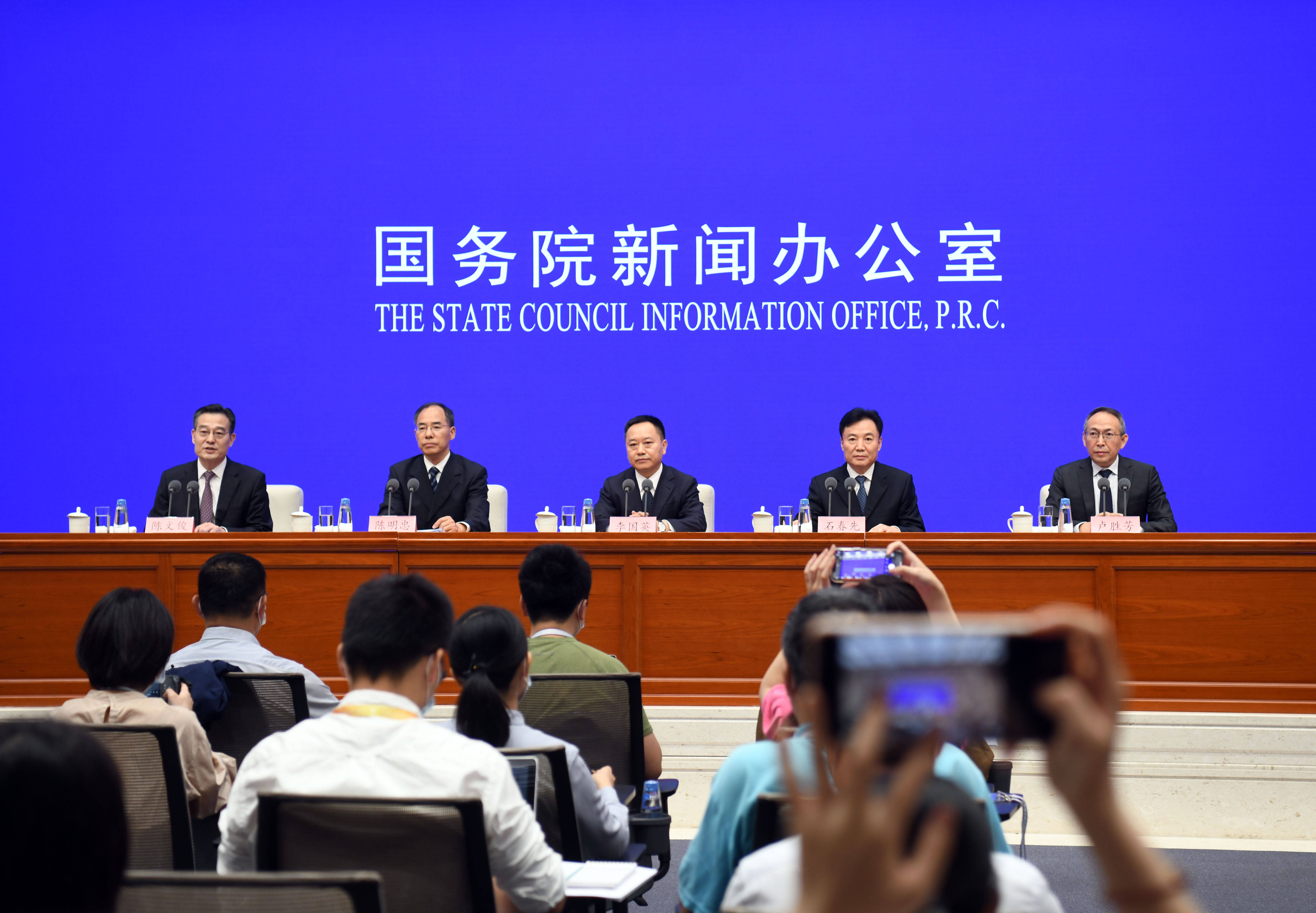 安龙春潭最新新闻头条速递