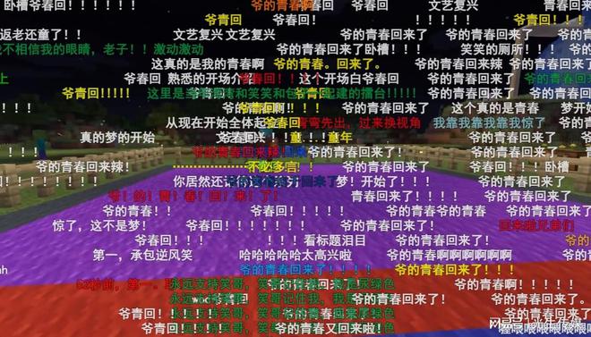 汉化组合集专题，多元文化交融的魅力探索