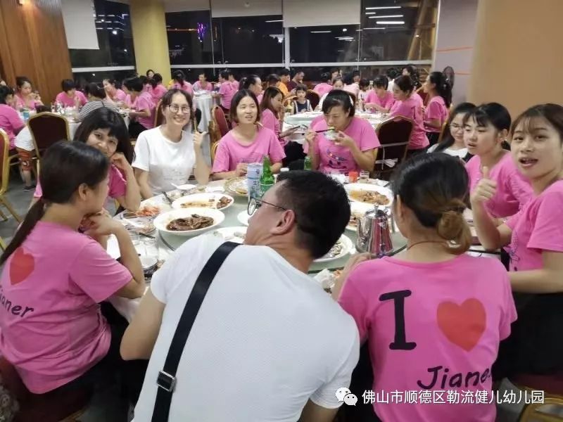 公司聚餐排名，凝聚团队力量的关键活动