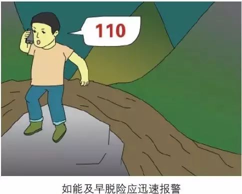 突发山洪考验应对之道，遭遇山洪事件如何应对？