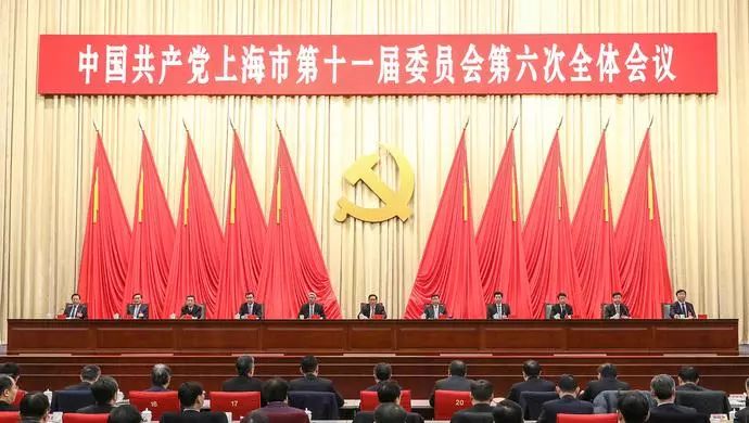 市党代会专题培训，深化政治引领，开启新时代发展新篇章