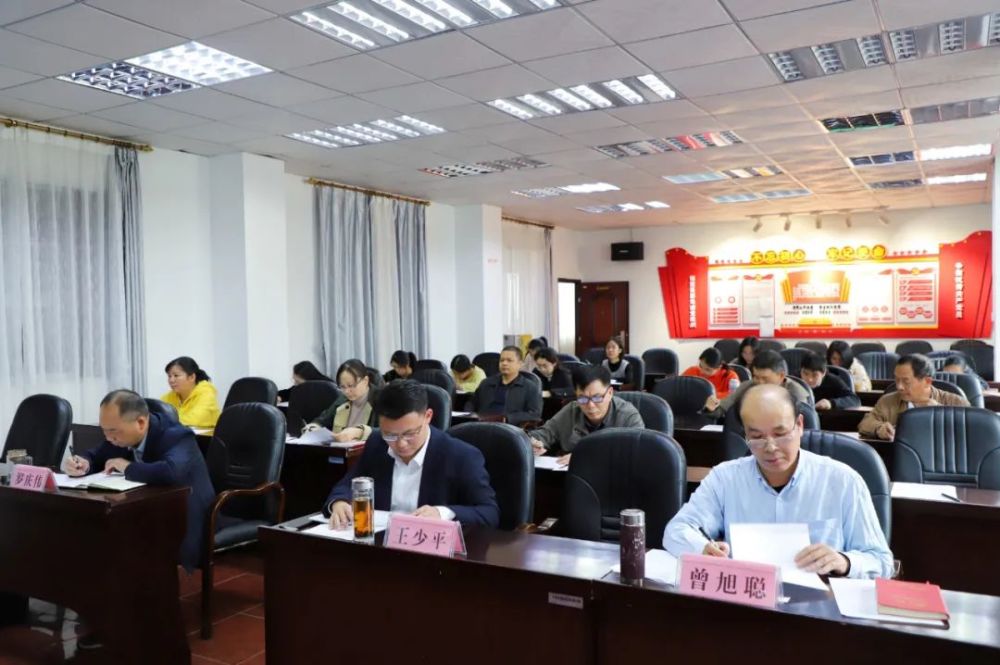 深化民族工作理解，专题培训助力和谐社会共建