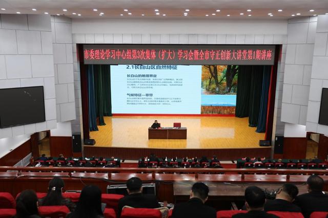临江镇资阳新闻头条网独家报道