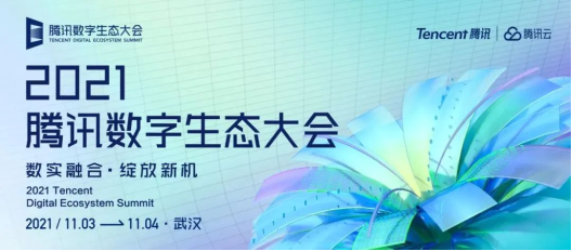 揭秘武汉包装开发公司排名及行业影响力，助力企业选择优质合作伙伴！