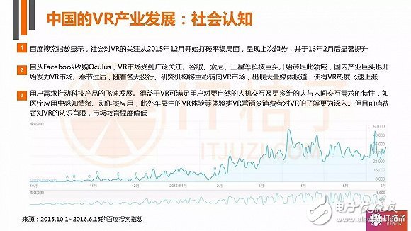河南兔茅最新价格走势与市场动态深度解析