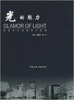 舒缓抒情，专题配乐的艺术魅力探索