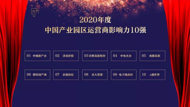 防晒纺织公司排行榜TOP几家，行业影响力深度解析！