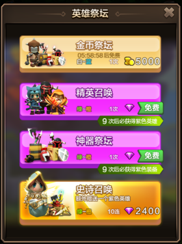 金秋返利攻略指南，助你轻松赢在起跑线！