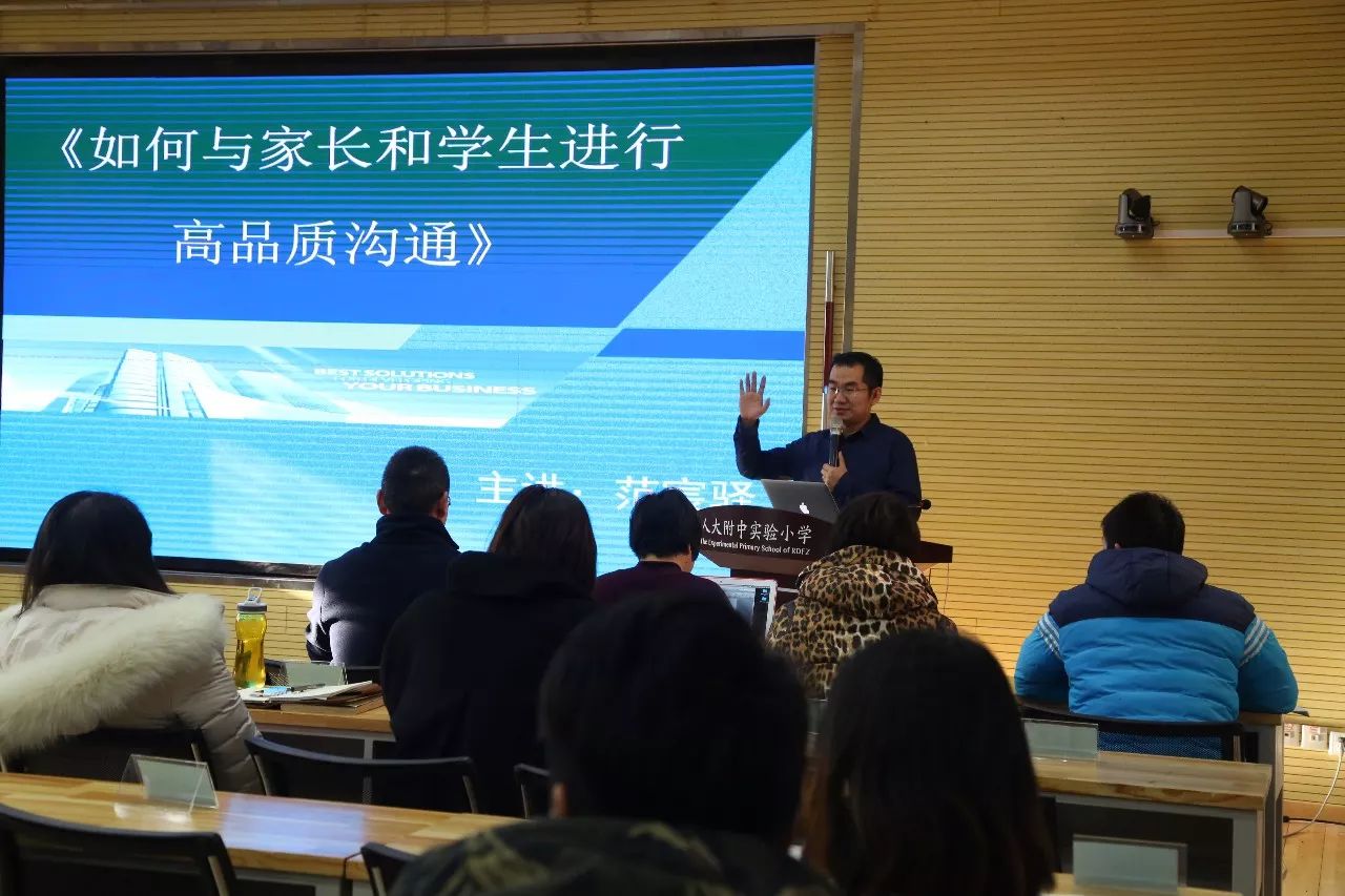 重庆企业配音精英培训，提升沟通魅力，开启企业新篇章